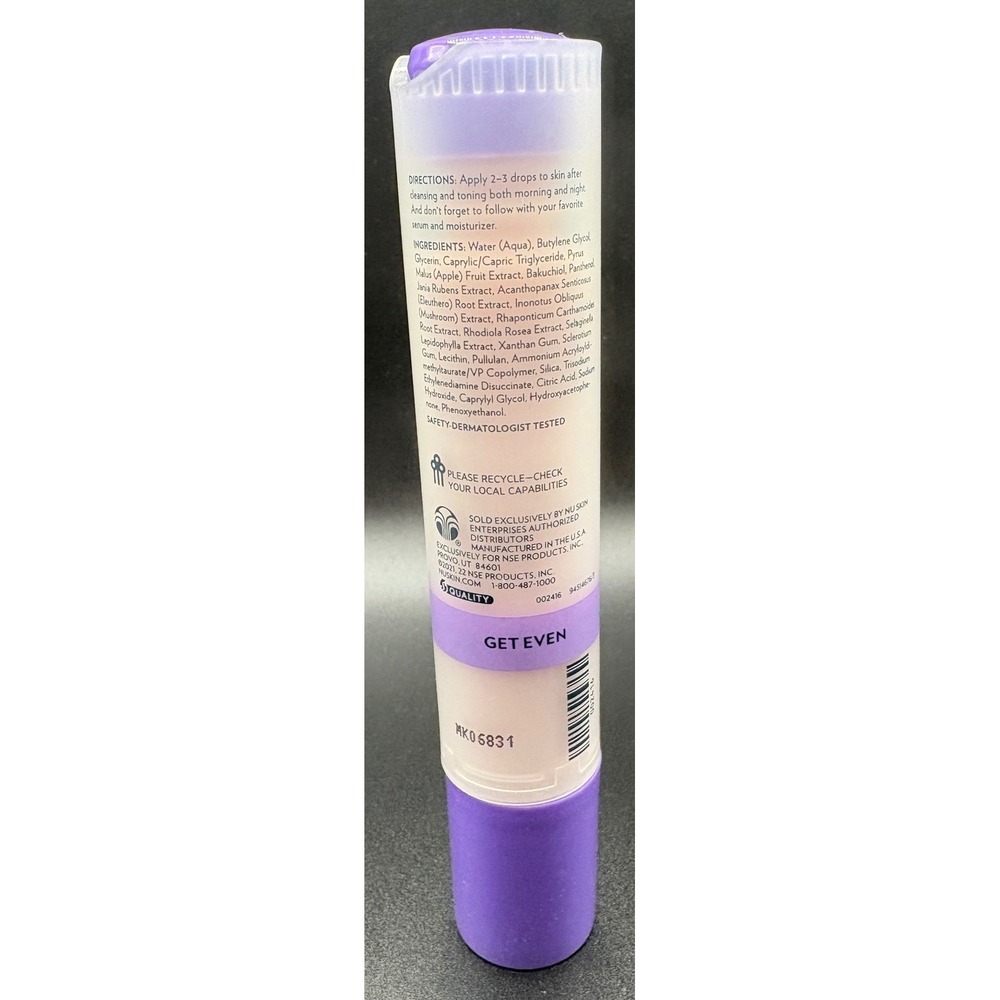 Nu Skin Nutricentials Pumps Hyaluronic Acid B5 and Bakuchiol 30mL Set of 2 - Picture 6 of 8
